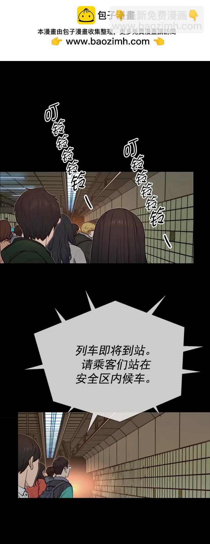 第145话1