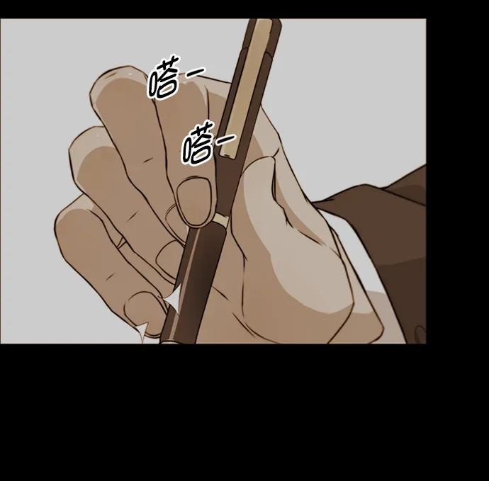 第145话14