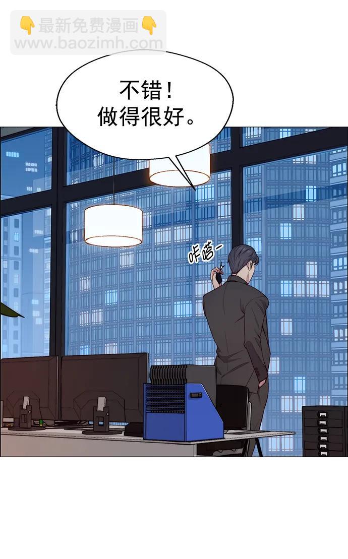 第145话24