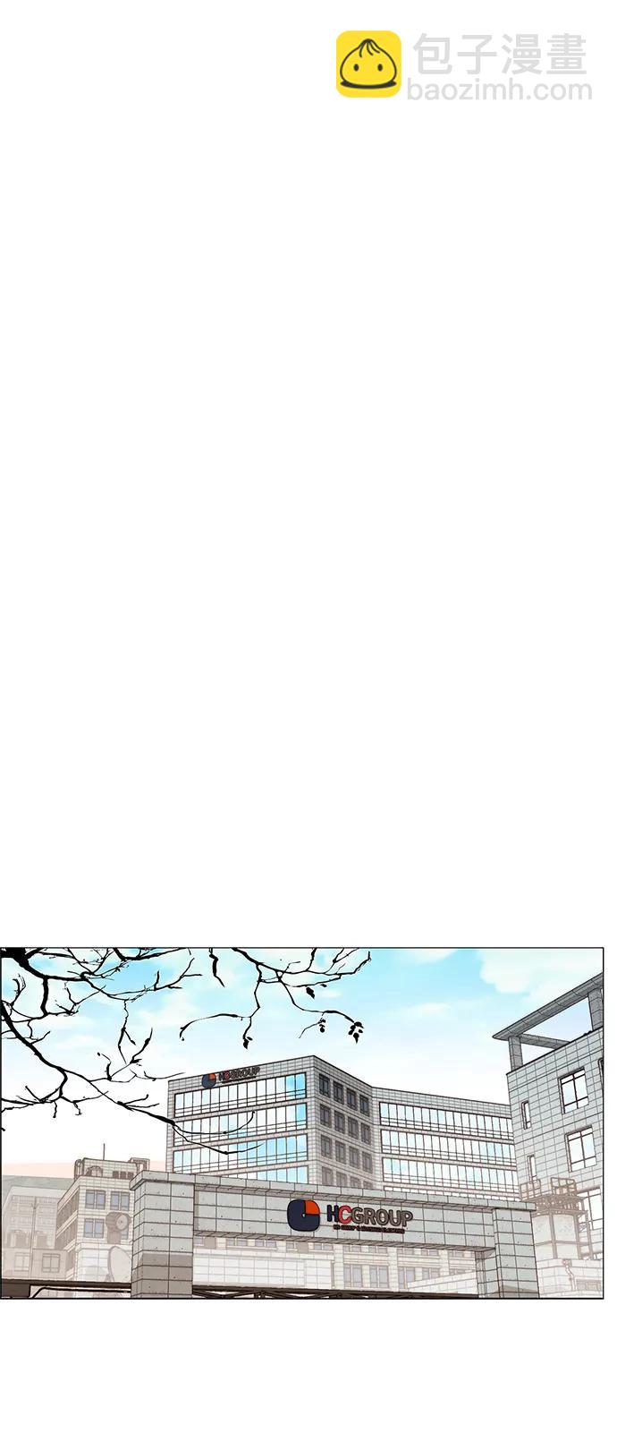 第145话27