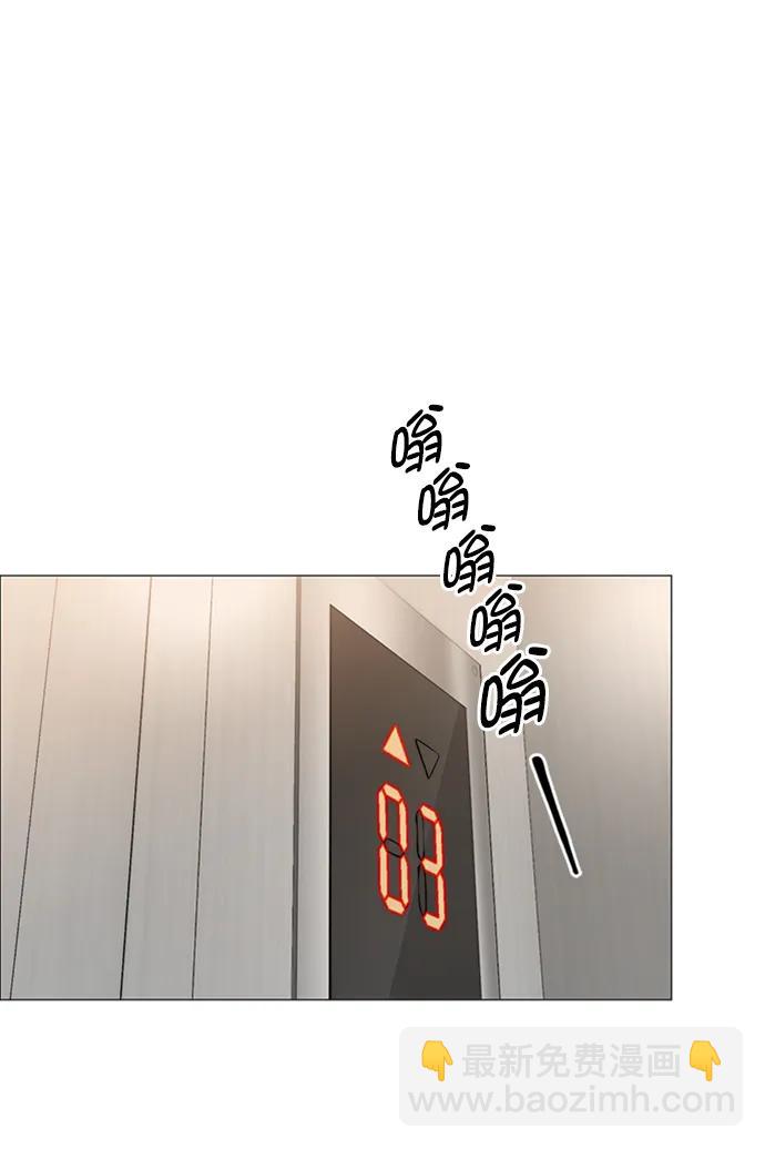 第145话30