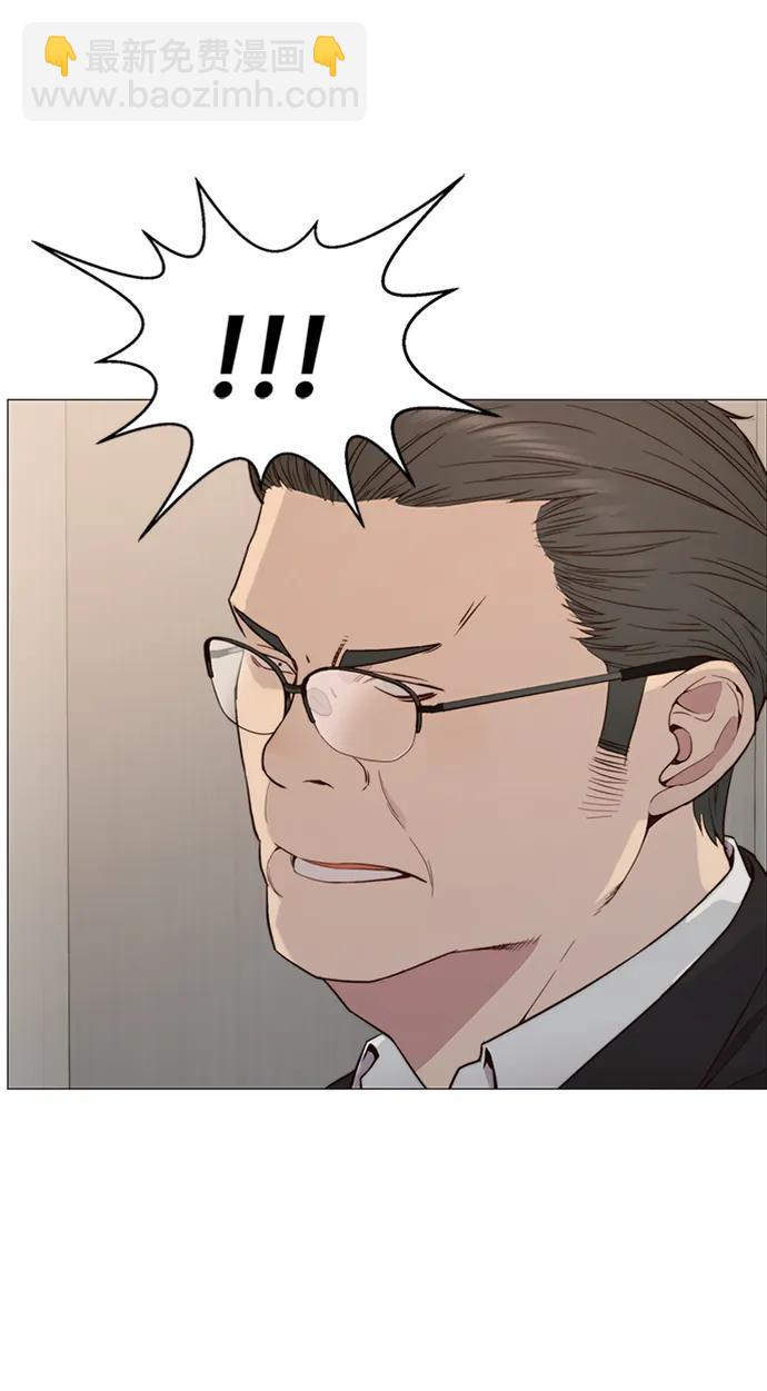 第145话38
