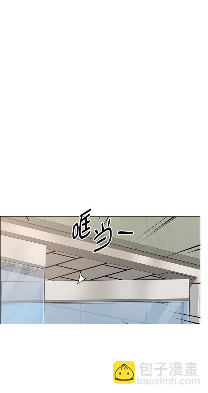第145话43