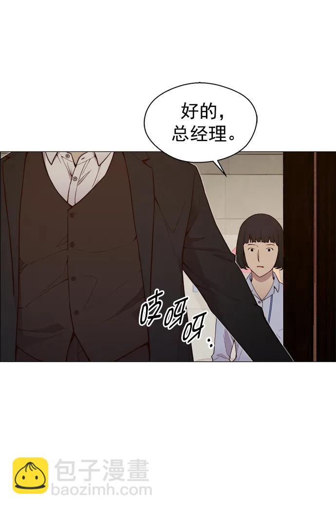 第145话45