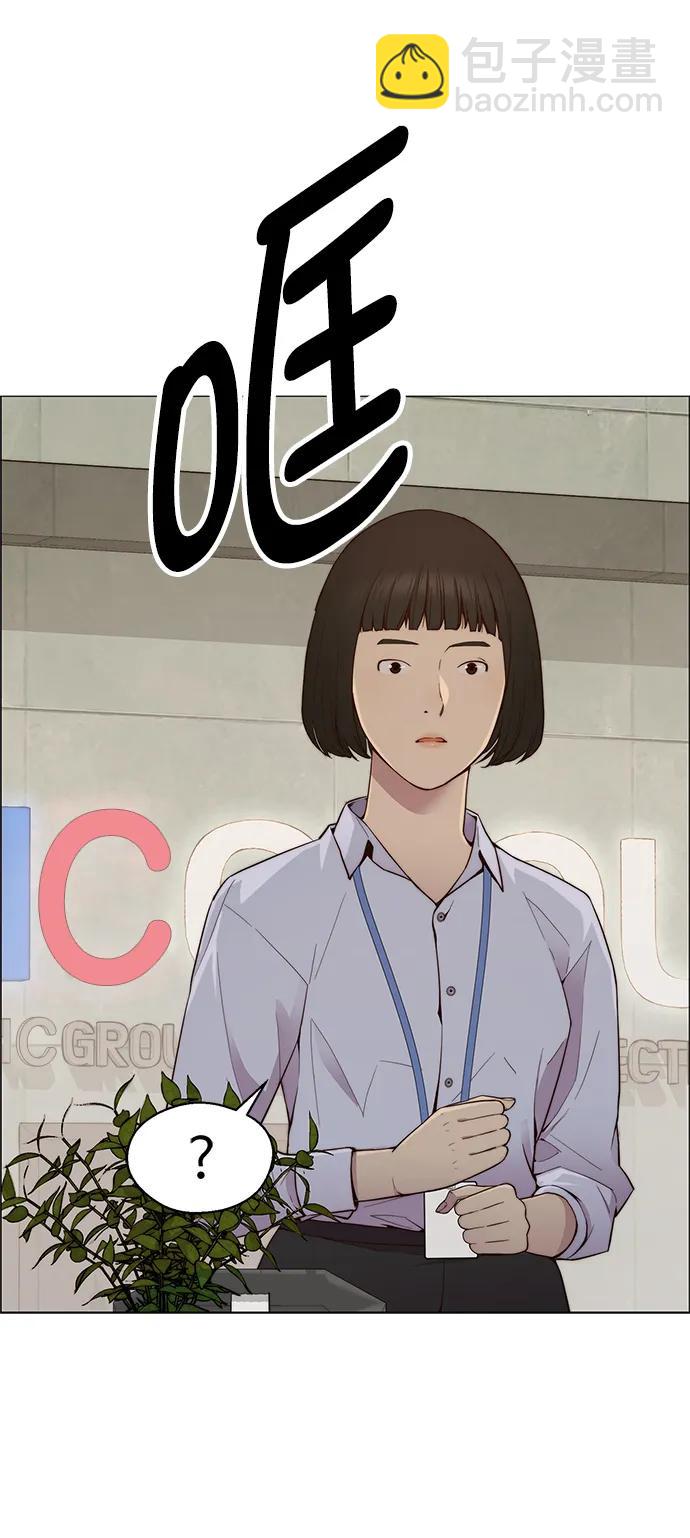 第145话46