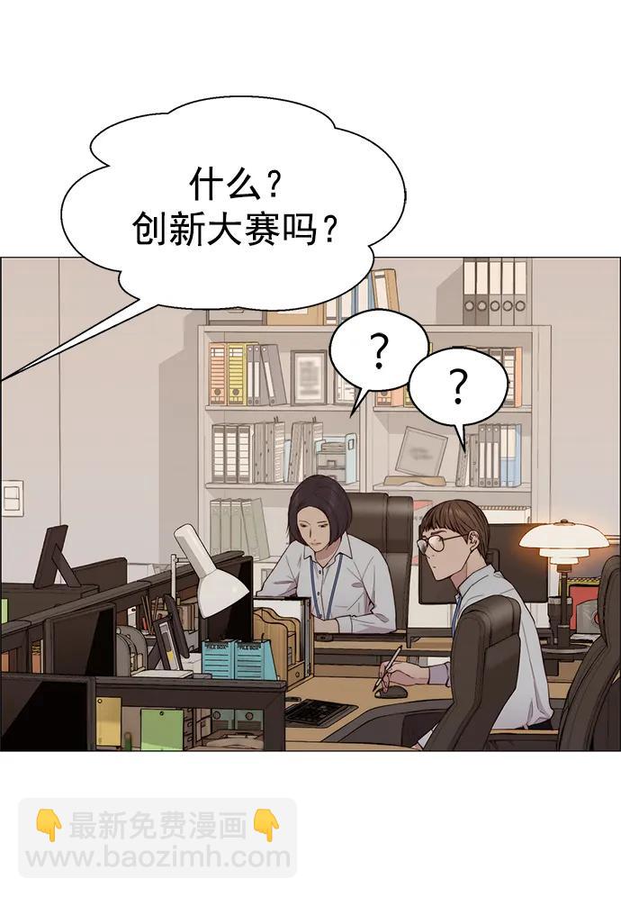 第145话60