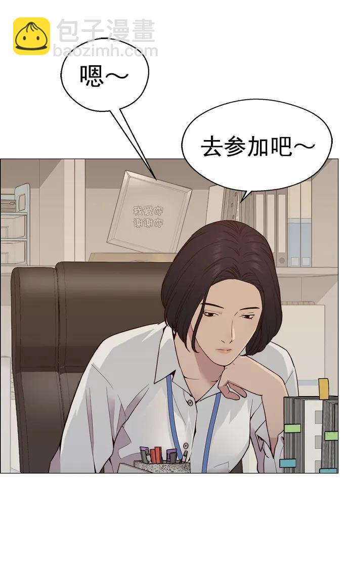 第145话63