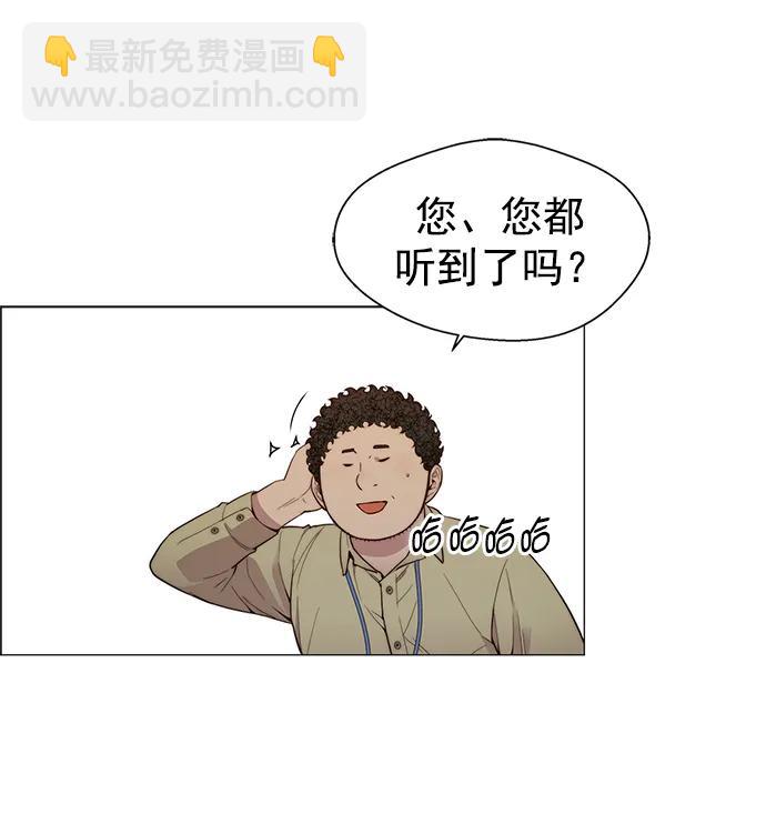 第145话65
