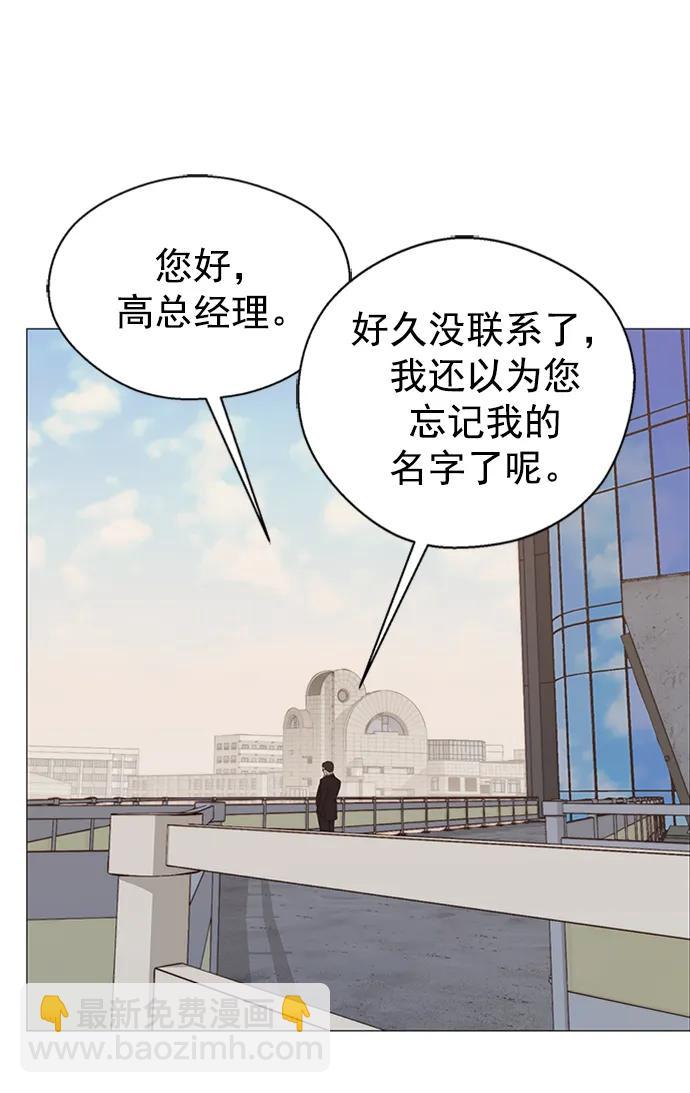 第145话81