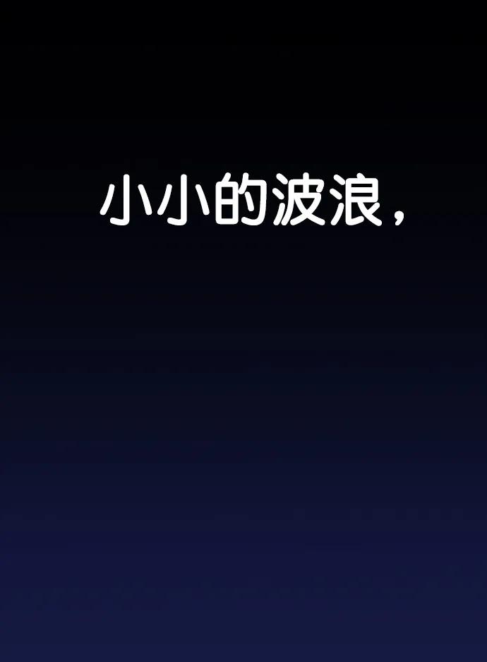 第145话85