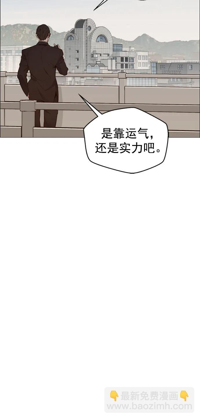第146话17