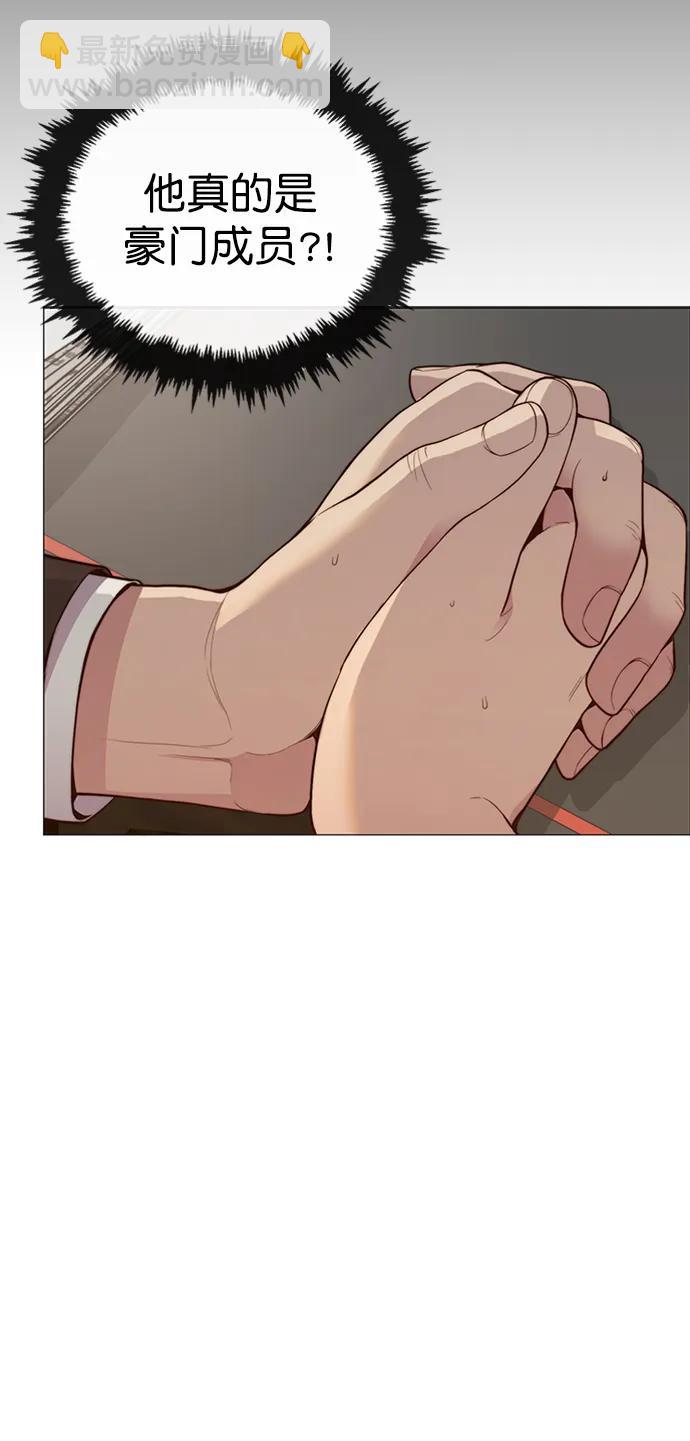 第146话30
