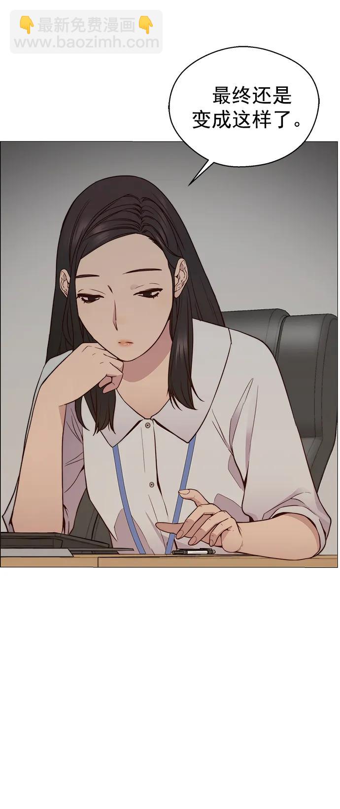 第146话47