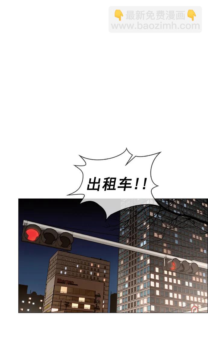 第146话75