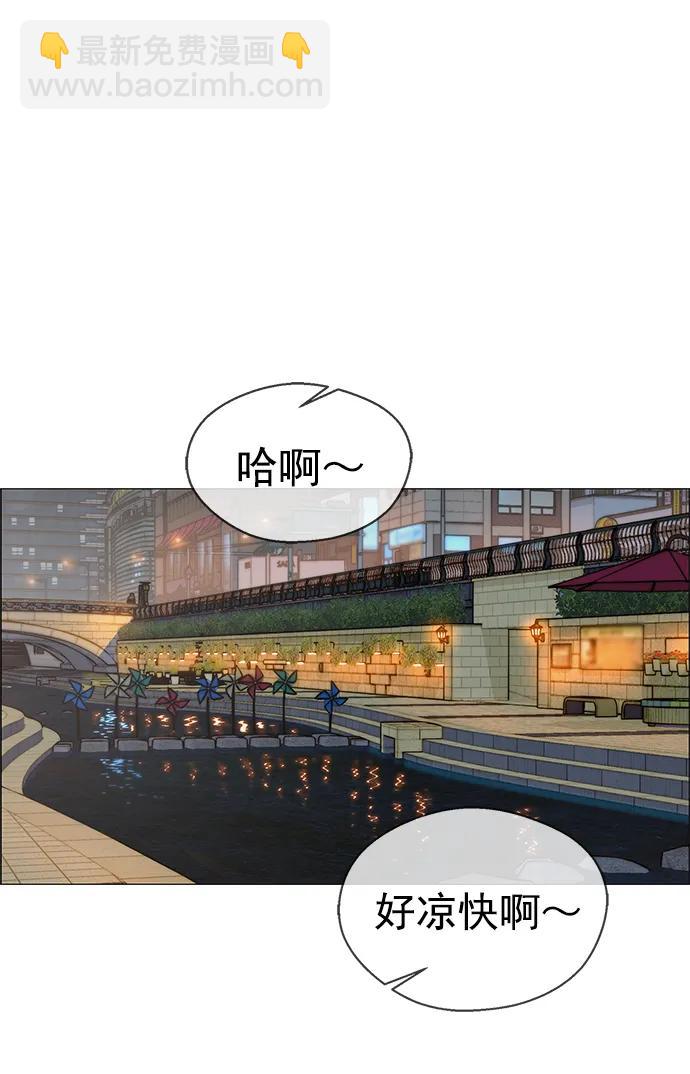 第146话78