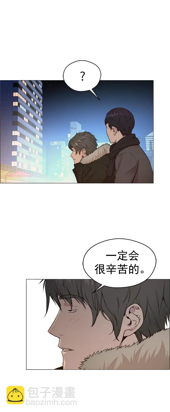 第146话82
