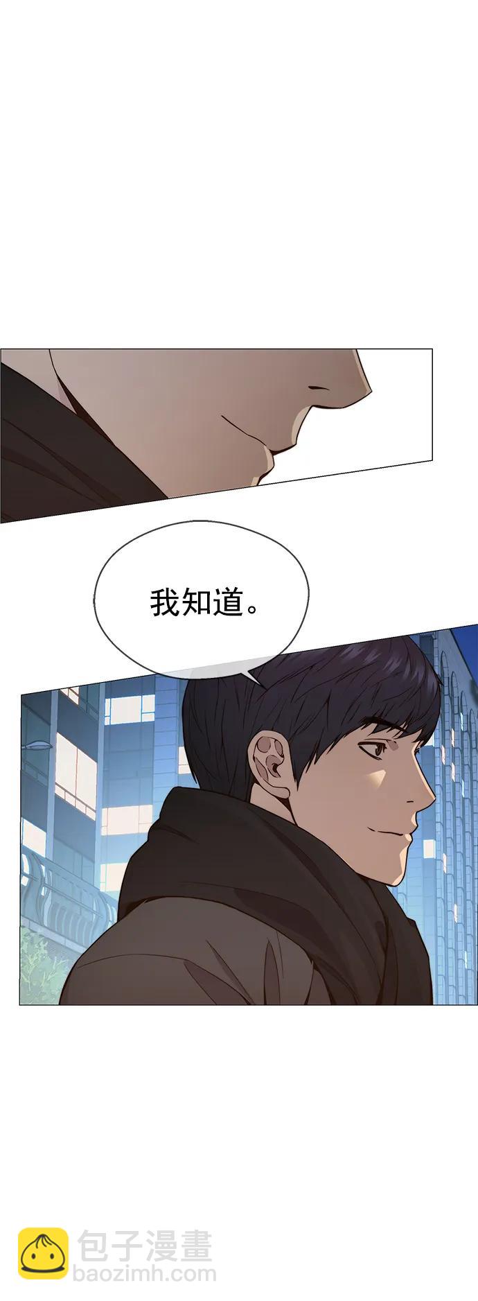 第146话83