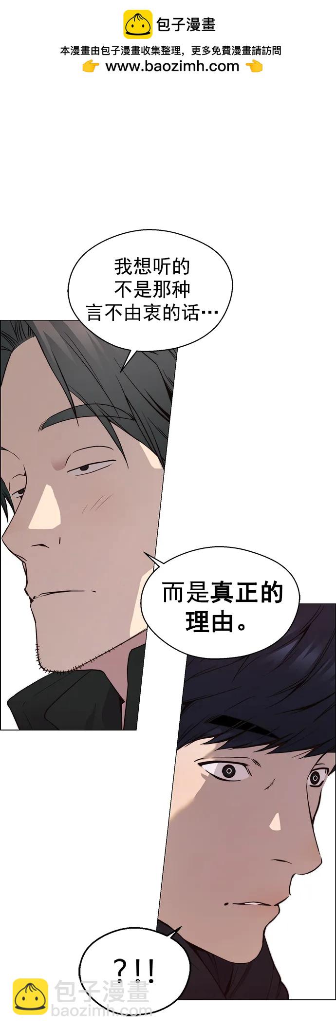 第147话1