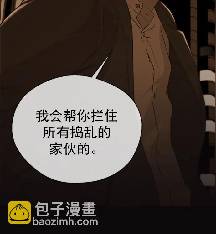 第147话13