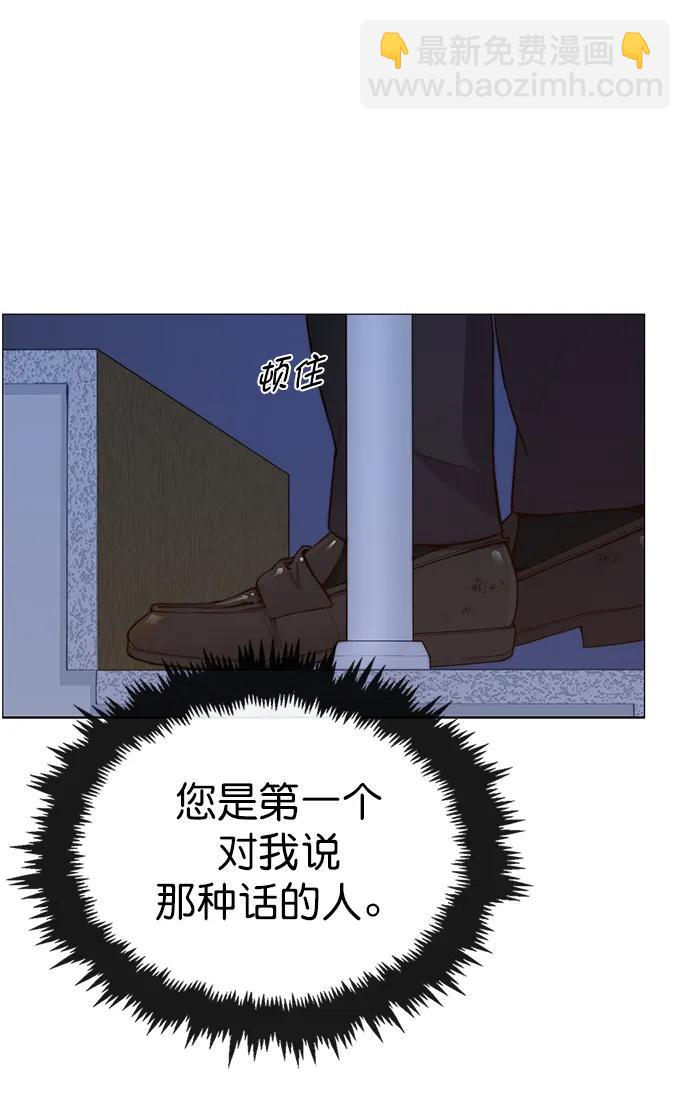第147话27