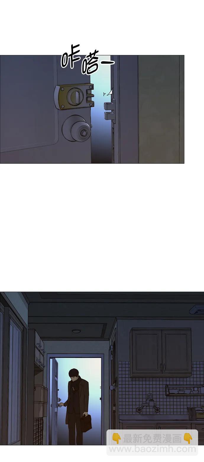 第147话30