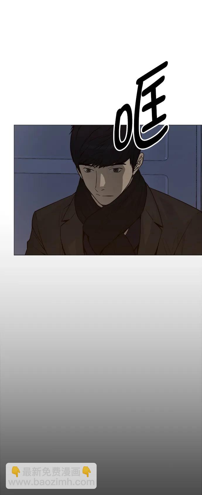 第147话31