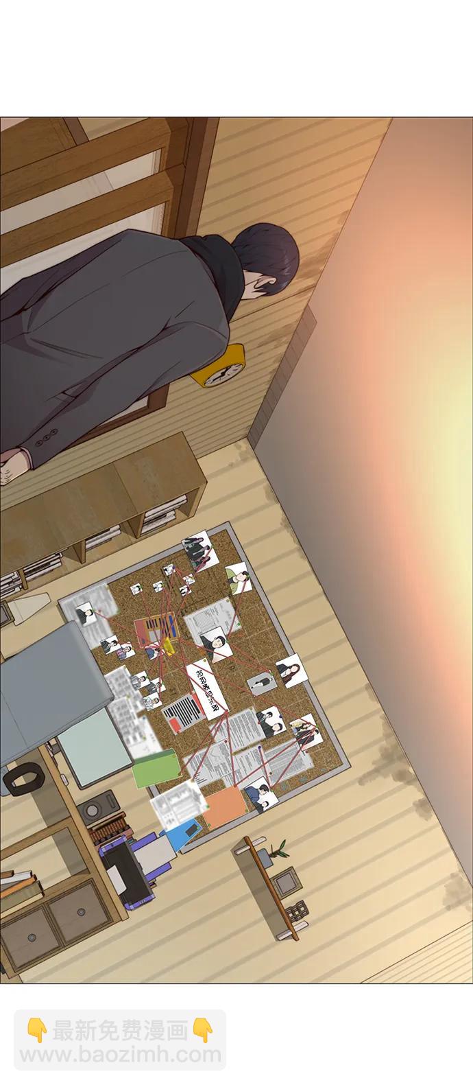 第147话38