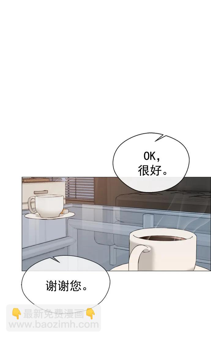 第147话44