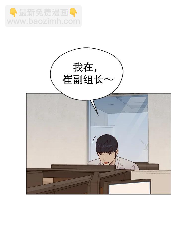 第147话57