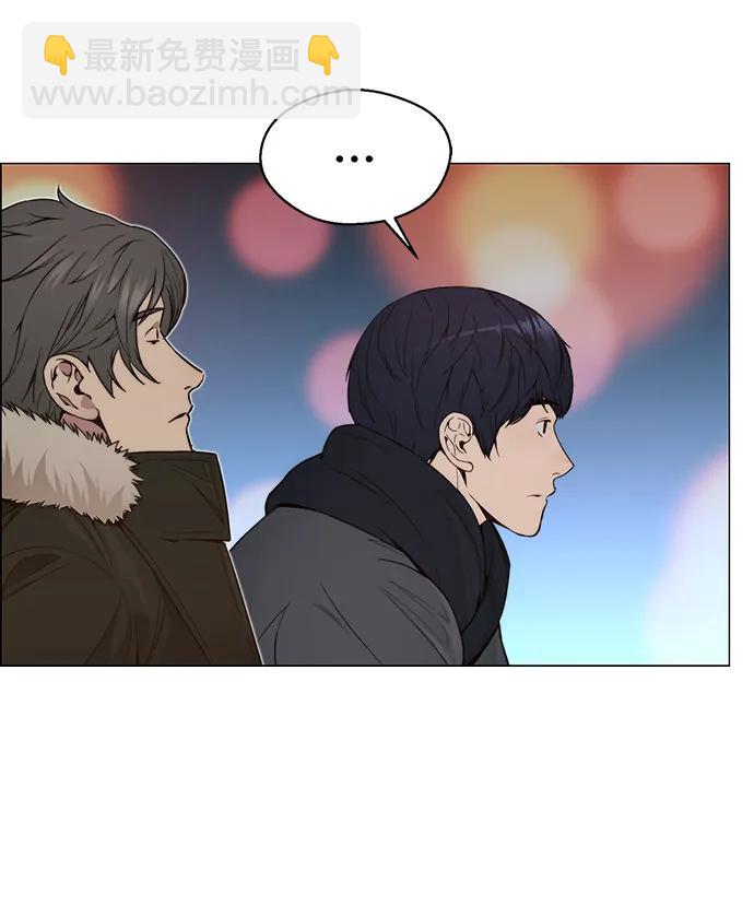 第147话6