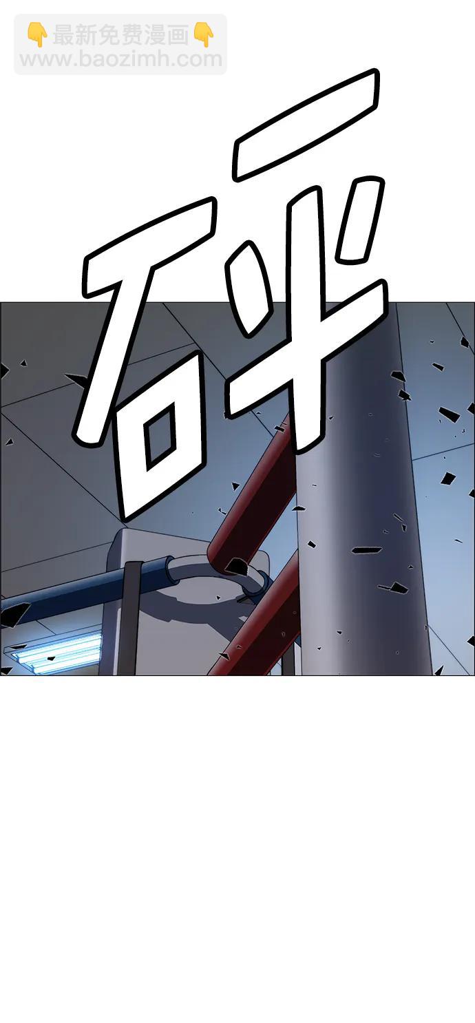 第148话14