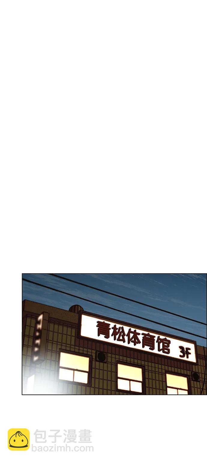 第148话16