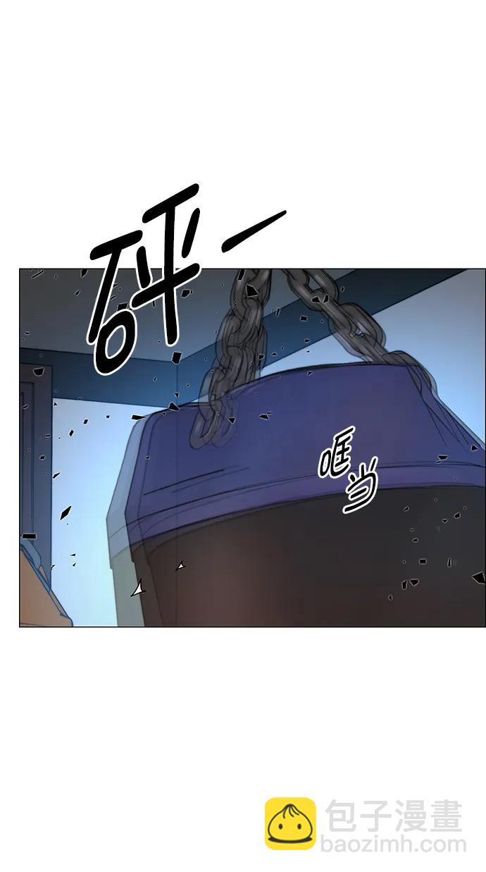 第148话3