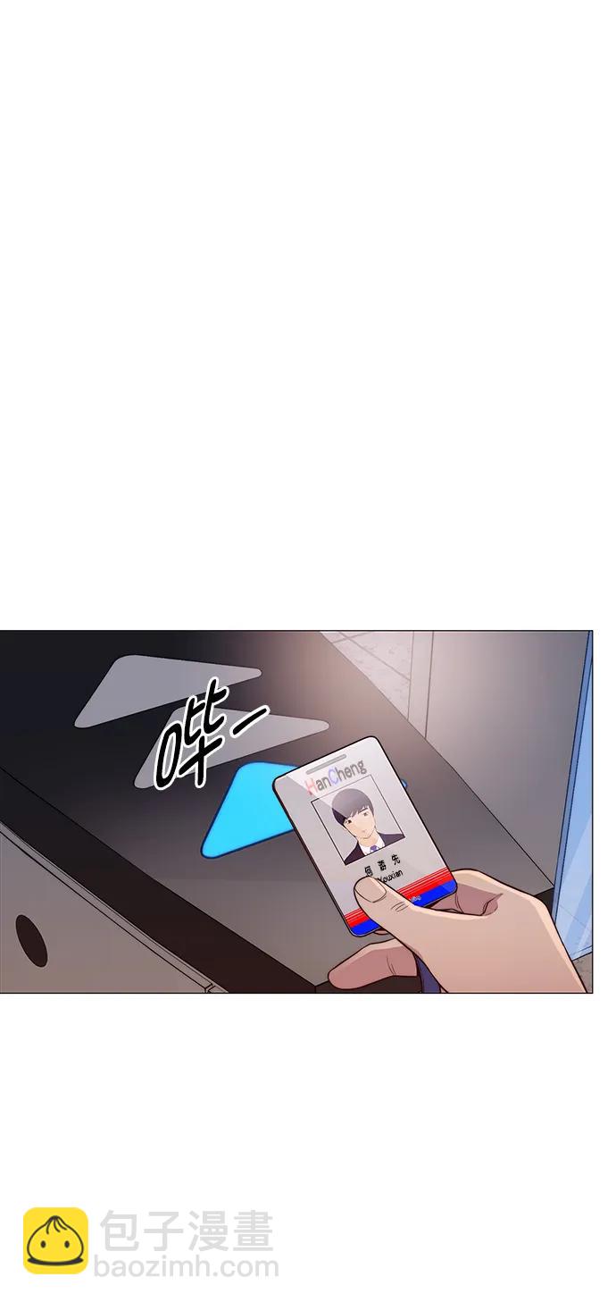 第148话34