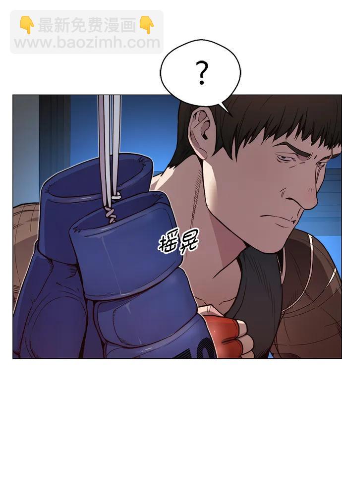 第148话6