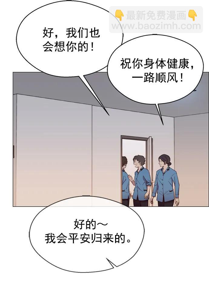 第148话62