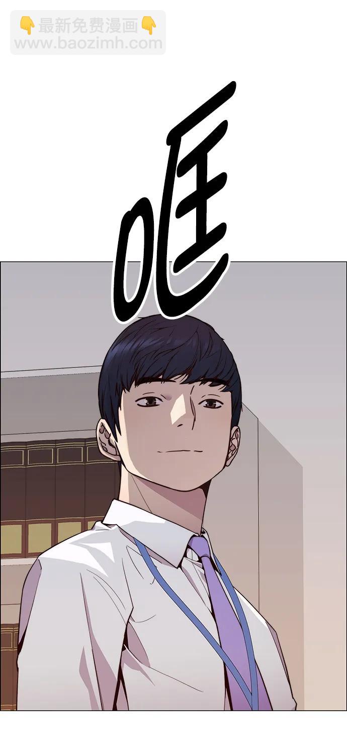 第148话63