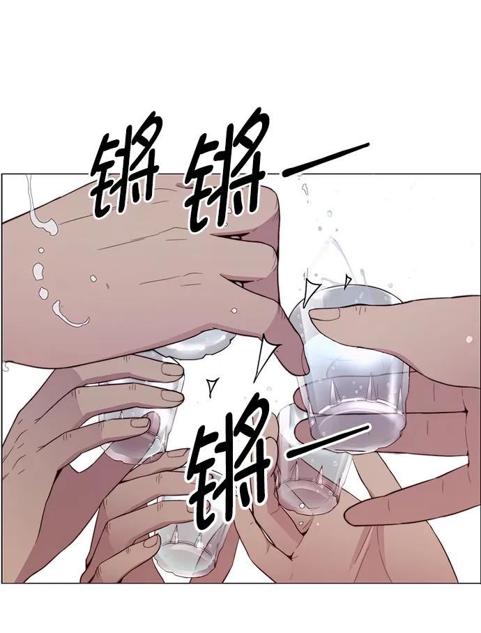第148话76