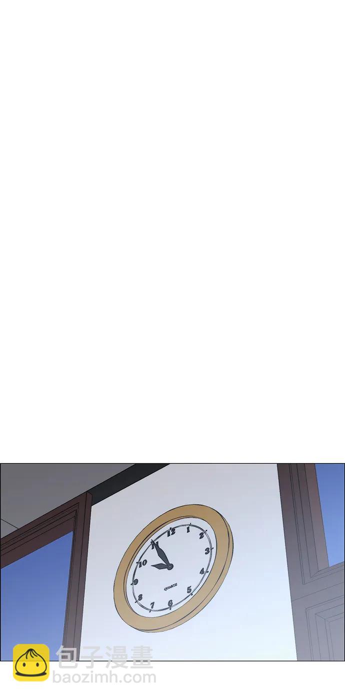 第148话9