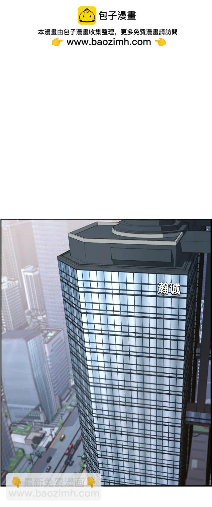 第149话1