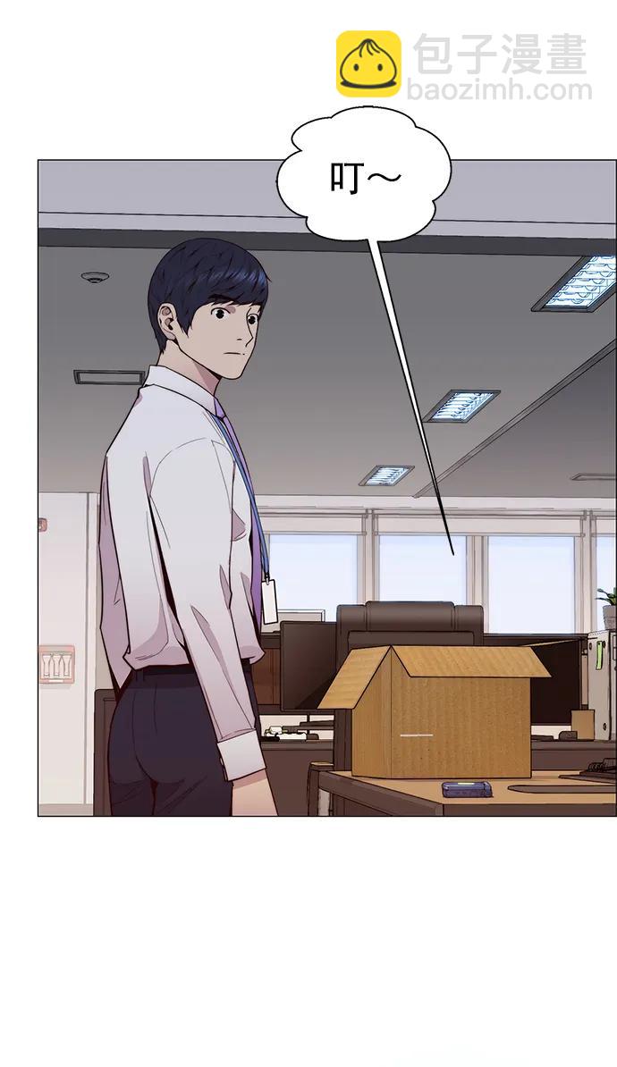 第149话13
