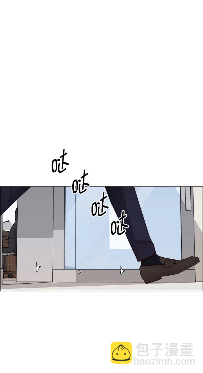 第149话15