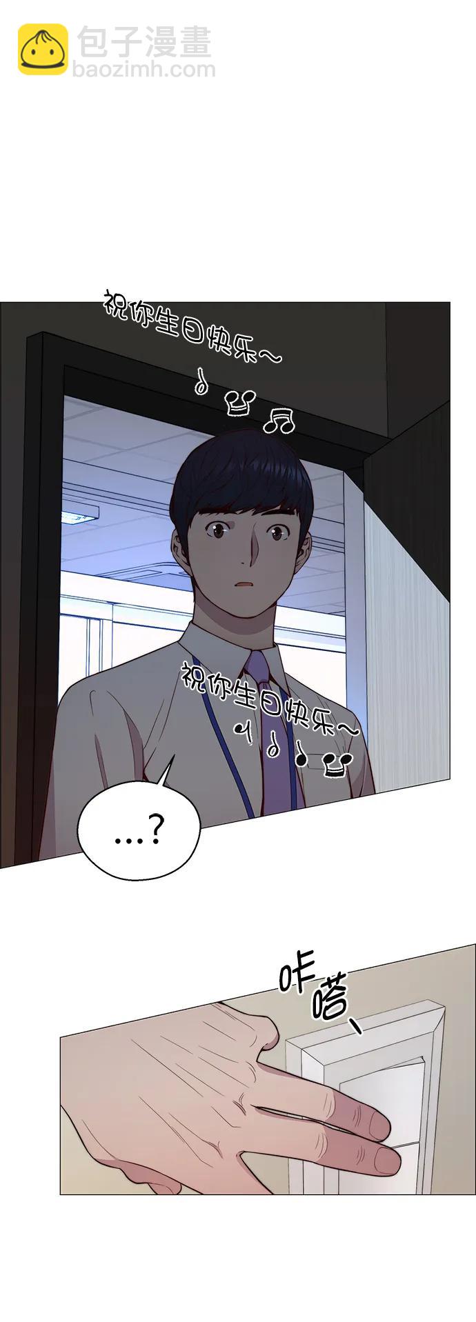 第149话17