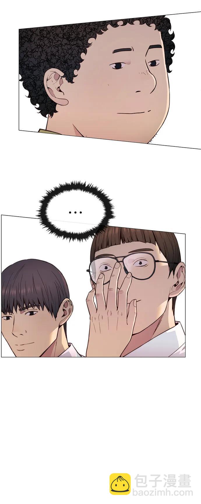 第149话28
