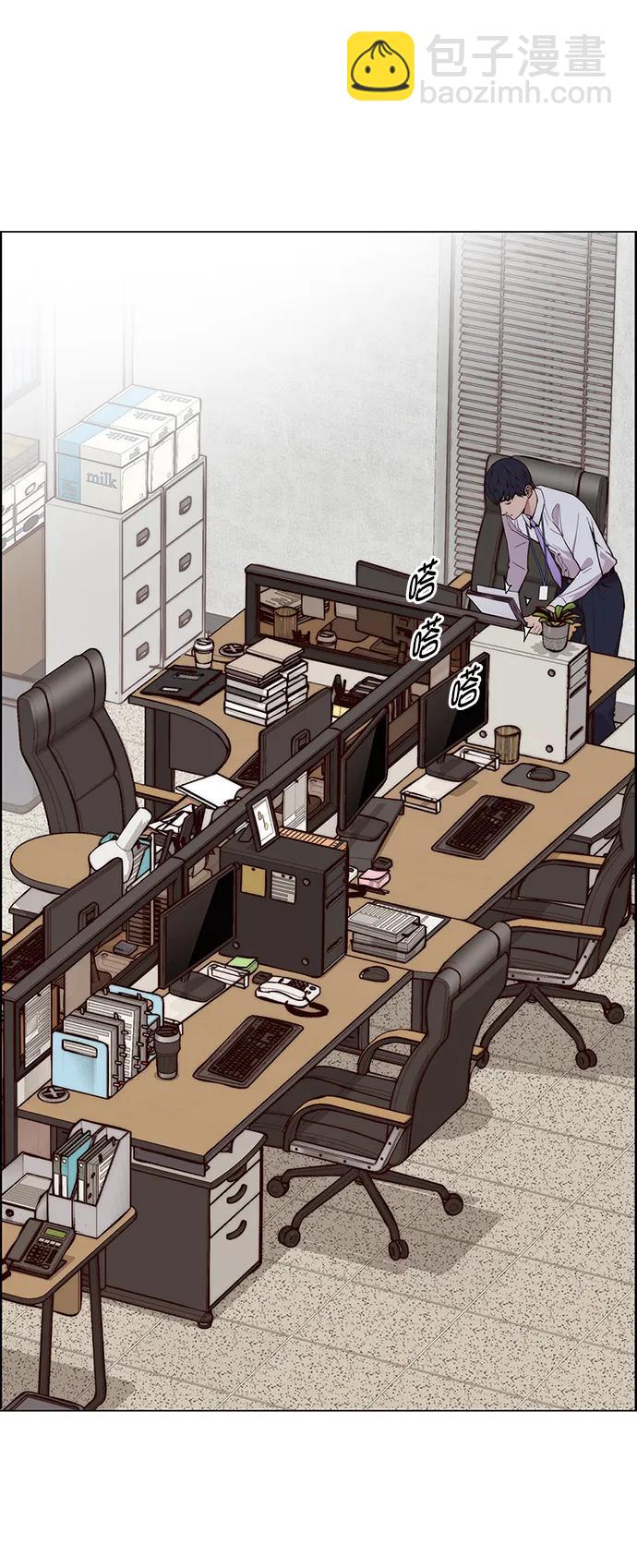 第149话3