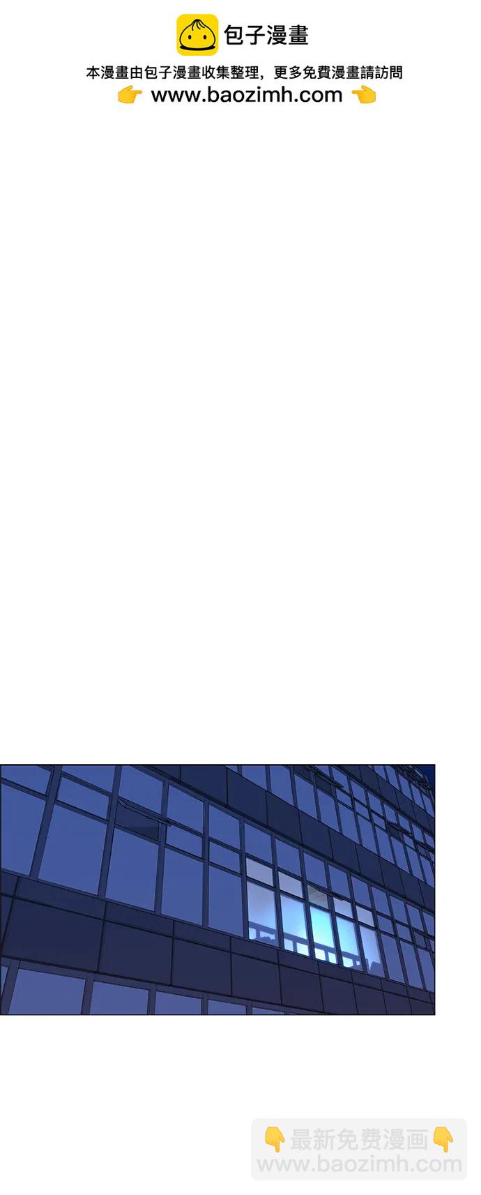 第149话38