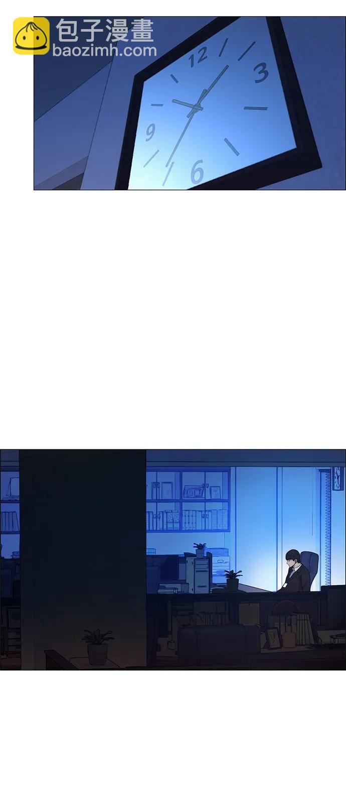 第149话39