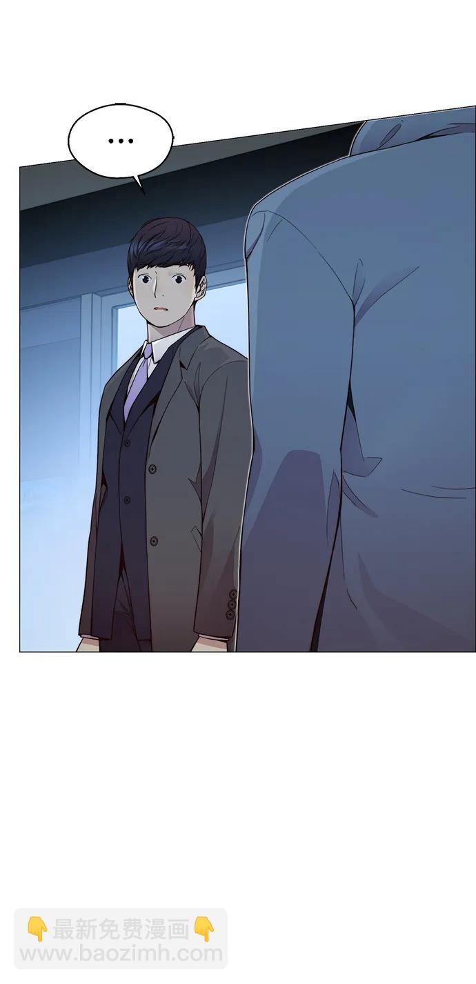 第149话48