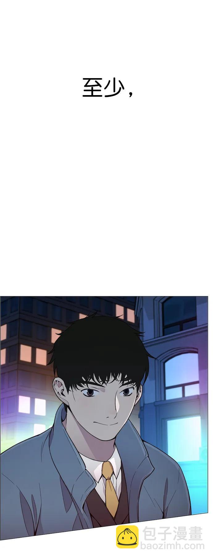 第149话51