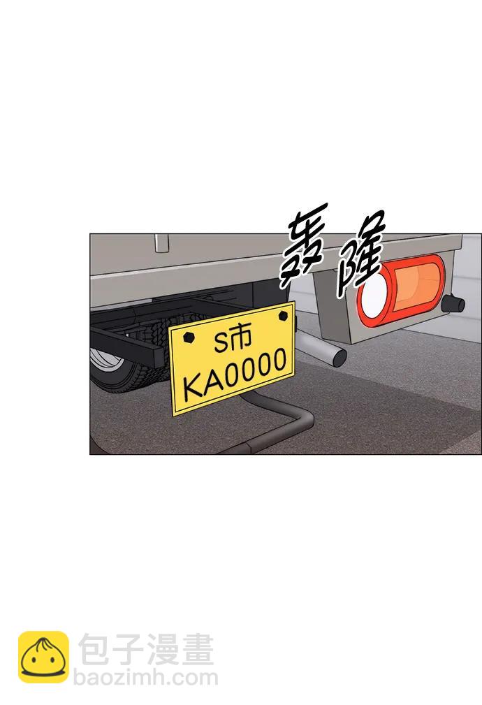 第149话65